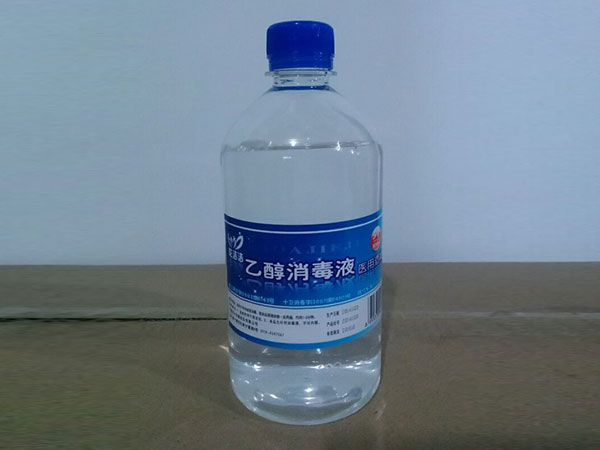 �������Ҵ�����Һ