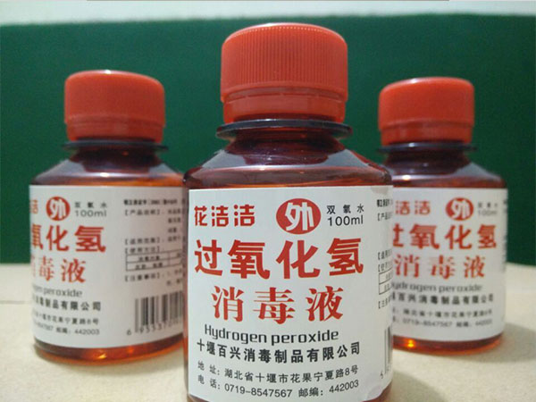 �^����������Һ