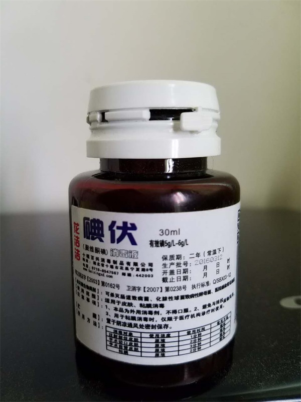 �������Һ