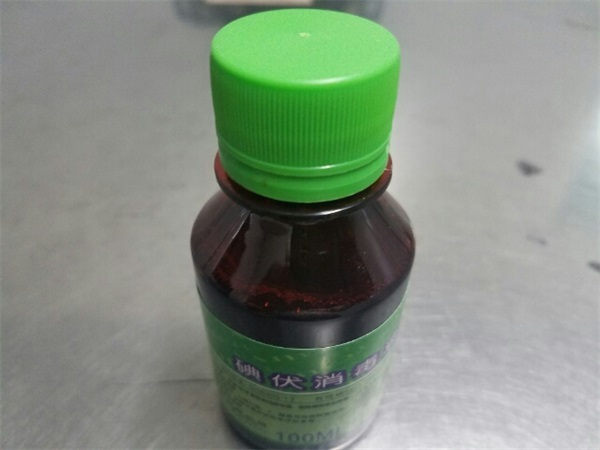 �������Һ�G